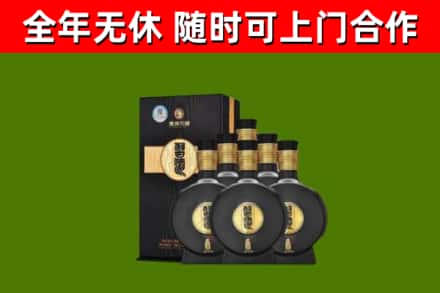 岫岩烟酒回收习酒1988.jpg