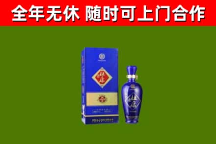 岫岩烟酒回收杜康.jpg